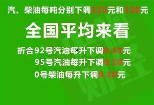广东百姓爆料最新消息,突发事件引发广泛关注